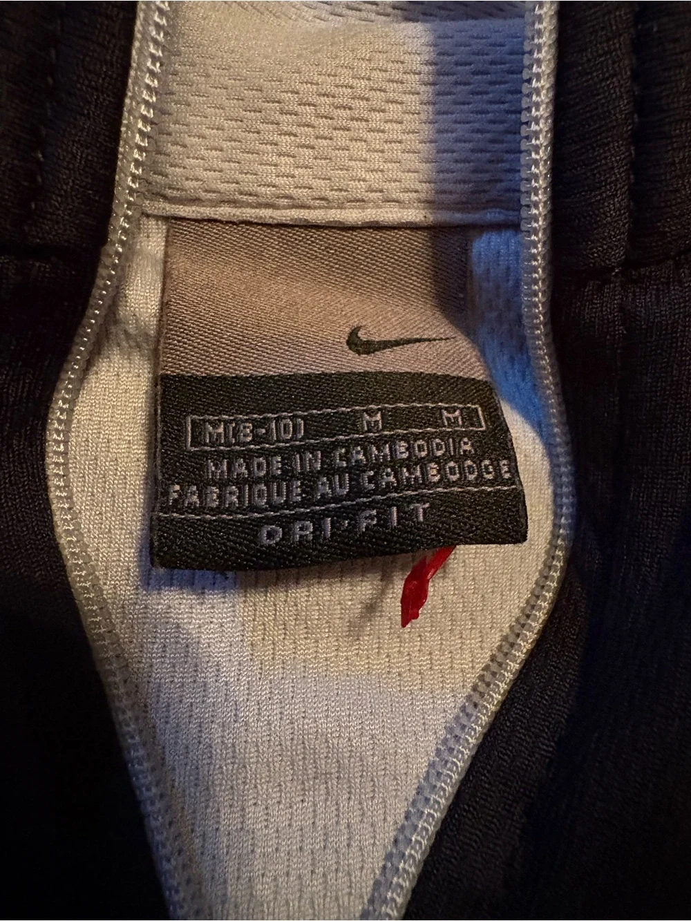 Nike 1/4 Zip Sweatshirt Youth M